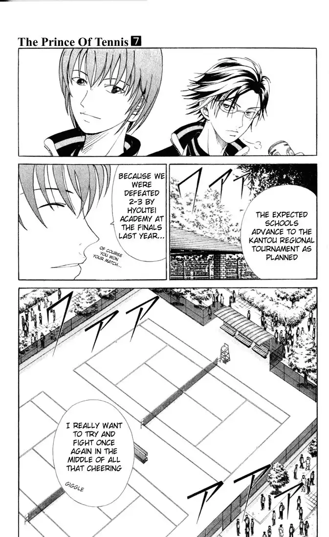 Prince of Tennis Chapter 52 17